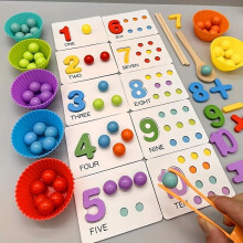 Colorful Silicone Math Toy for Kids – Digital Cognition, Bead Matching, Chopsticks/Spoons Practice, Safe Early Learning Tool