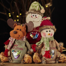 Weihnachtsgeschenktasche aus Leinen mit Reißverschluss, 19 x 29 cm