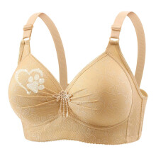 Sportbeha's voor dames, comfortabel, met V-hals, zonder beugel, push-up effect, verstelbare bandjes, ademend, zacht, Valentijnsdag, beige, maat M