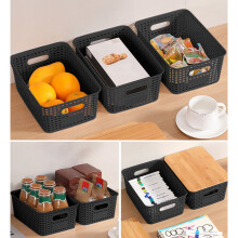 Woven Storage Basket with Lid & Handle, Plastic Stackable Organizer for Toys, Books, Sundries – Compatible with Shelves, Drawers, Game Room,