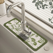 Bathroom Rugs Kitchen Faucet Suction Pad Bathroom Countertop Drainage Pad Narrow Hole Diatomaceous Earth Cuttable Slip Pad Area Rug