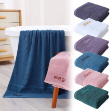 Premium Cotton Bath Towels – Ultra Soft, Thick, Absorbent & Quick-Dry, Fade-Resistant, Durable, Ideal Gift (1-Pack)