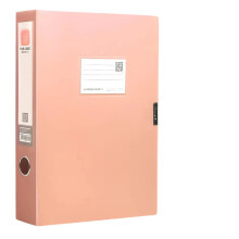 Morandi PP Foldable A4 File Organizer, 5cm Thick, Large Capacity, Label Window & Lock, Vintage Style – Compatible with Standard Filing Systems