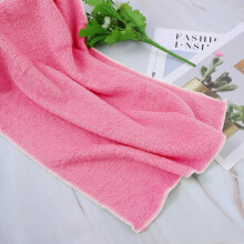 Plush Fleece Throw Blanket 50x70 cm Pink