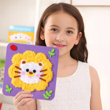 Håndlaget broderisett – tegneseriedesign, alt utstyr inkludert, nybegynnervennlig DIY-håndverk for hjemmedekor og gaver, 20 x 20 cm, flerfarget