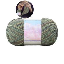 Multicolor Cotton Yarn for Knitting Crochet, Soft Durable Tie-Dye Effect Wool Yarn, Ideal for Blankets, Crafts, Clothing & Accessories
