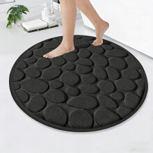 AuroraX Round Cobblestone Bathroom Rug 32"x32", Soft Black, Absorbent, Washable, Non-Slip, Quick-Dry Farmhouse Bath Mat for Tub/Shower – Compatible