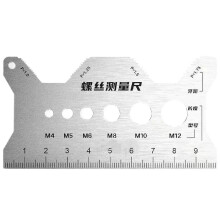 Stainless Steel Double-Sided Bolt Gauge Card, Thread Measuring Tool, Metric Thread Checker Portable Bolt Sizing Tools for DIY, Mechanics,Engineers