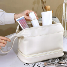 Large Capacity Double Layer Cosmetic Bag – Portable Travel Makeup Organizer with Wide Opening, Compatible with Skincare Bottles & Accessories