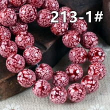 20pcs 10mm Round Coated Opaque Glass Loose Beads lot for Jewelry Making DIY-213-1#
