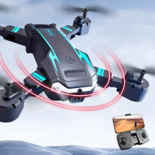 WiFi FPV Drone with 1080P HD Camera, Altitude Hold, Foldable RC Quadcopter – Compatible with Christmas Gifts