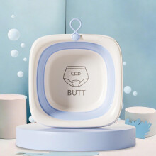 Foldable Baby Wash Basin 4000ml with Separate Compartments