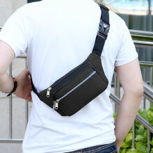 Fanny Pack for Men&Women,Anti Theft Waterproof Waist Packs with Adjustable Belt, Casual Bag for Travel Sports Running.