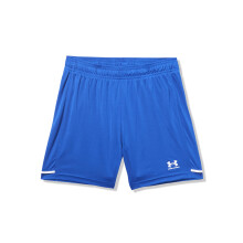 Under Armour Jongens Challenger Shorts, (400) Royal / / Wit, X-Small