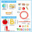 23-Piece Back to School Paper Decorations Set 2