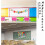 23-Piece Back to School Paper Decorations Set 5