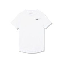 Under Armour Drenge Tech 2.0 T-shirt med Kort Ærme, (100) Hvid / Sort, Stor