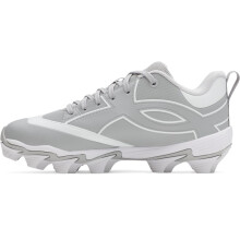 Under Armour Jongens Leadof Icon Low RM JR Honkbal Schoenen, (075) Honkbal Grijs/Wit, 2.5, US