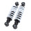 Premium Motorcycle Shock Absorber 190mm Adjustable Spring Damping 200LBS Load 9