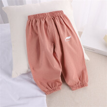 Nrmvnmi băieți și fete bumbac in pantaloni copii simplu simplu pantaloni solidi copii mari talie elastică pantaloni lungi chiloți Ziua Mamei