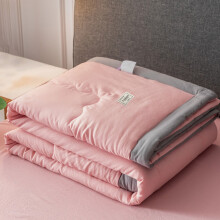 Maho Sommerkjølende Dyne – Aloe Bomullsdyne, Maskinvaskbar, Rosa, 114 x 147 cm, Enkel/Dobbel