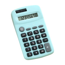 Mini calculator solar cu 8 cifre și baterie de rezervă, compatibil cu orele de clasă și temele