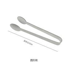 Cute Mini Stainless Steel Snack Tongs - Non-Slip Food Clips for Chips, Ice, and Sugar Cubes
