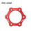 Bike Freewheel Threaded Hub Adapter for Disc Rotor 44mm 1