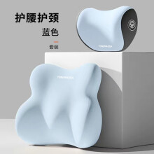 Car Lumbar Support Cushion Car Headrest Backrest Seat Driving Waist Support Car Pillow Lumbar Support