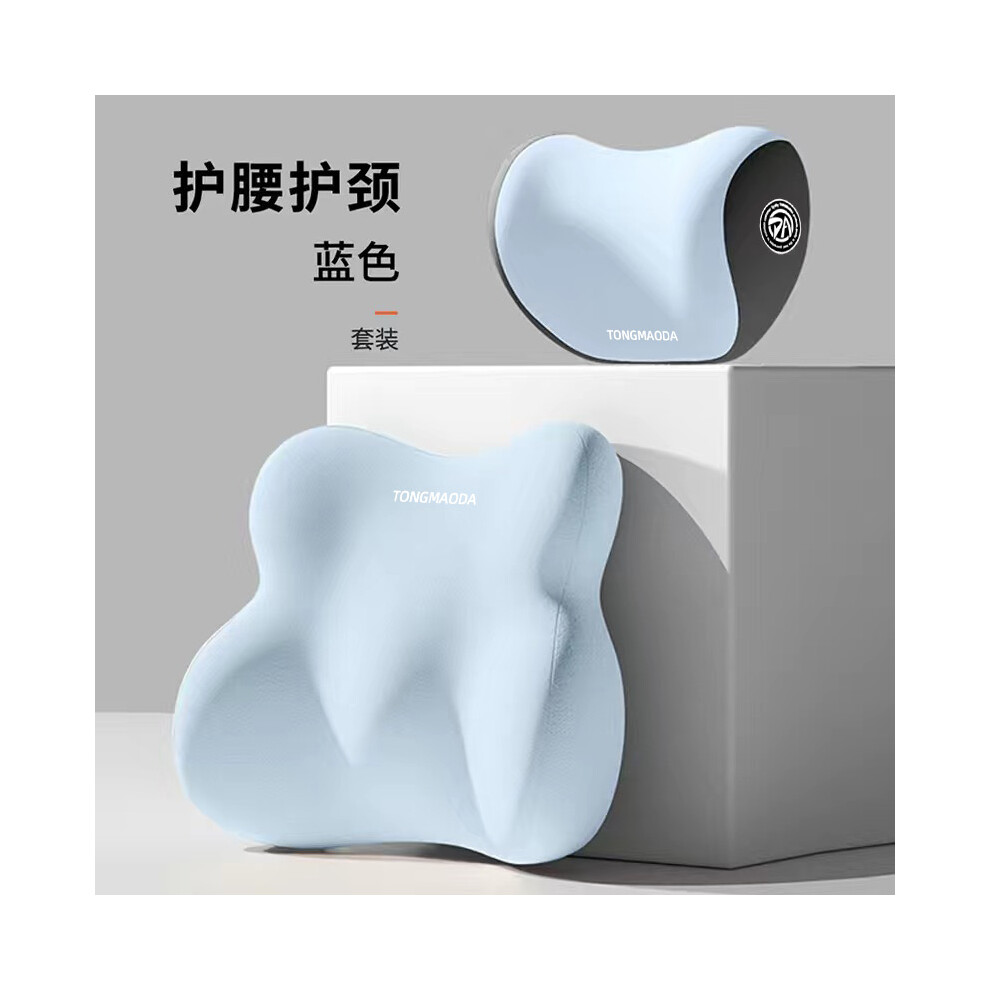 Car Lumbar Support Cushion Car Headrest Backrest Seat Driving Waist Support Car Pillow Lumbar Support Black/Gray 9448483453059
