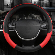 Leather Car Steering Wheel Cover – Breathable, Universal, Embossed, Anti-Slip, Wear-Resistant, Compatible with Thousands of Models