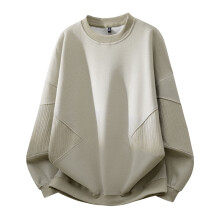 Męska bluza z okrągłym dekoltem z organicznej bawełny Męska bluza z okrągłym dekoltem Długi rękaw Bluza typu pullover Lekka, oddychająca,