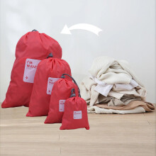 Ensemble de 4 sacs de voyage à cordon TerraHaven pour l'organisation des bagages, fermeture sécurisée, nylon durable, poches de tailles variées