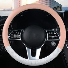 Microfiber Leather Steering Wheel Cover Automotive Steering Wheel Protector Universal for Cars SUVs Anti-Slip Type 9