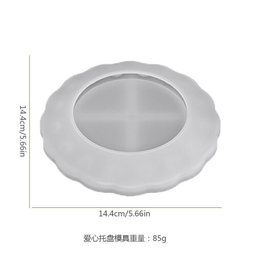 Easter silicone mold round irregular 5.66 inch