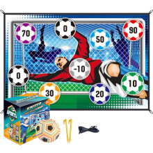 Football Accuracy Target Game Set for Kids 6-12 Years