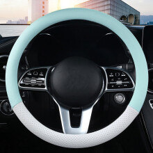 Microfiber Leather Steering Wheel Cover Automotive Steering Wheel Protector Universal for Cars SUVs Anti-Slip Type 3