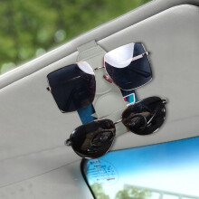 Support For Lenses Sun Visor Car Magnet Clip Leather Hang Sunglasses Bracket Rectangle Sunglasse