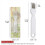 Stainless Steel Multi-Function Vegetable Slicer 9
