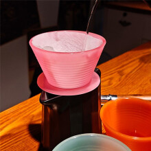 Taza con Filtro para Goteo de Café con Soporte. Preparación Lenta de Café. Vertido Uniforme de Café. Filtro Manual para Goteo. C