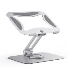 Adjustable Aluminum Laptop Stand 360 Rotating Foldable Riser with Heat Dissipation and Stable Support