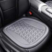 Car Seat Cushion Ventilation Cool Summer Comfort Cushion