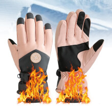 Heated Winter Gloves for Cycling, Skiing & Outdoor Sports – Unisex, Fast Heating, Multi-Temp, Cold-Proof, Ideal Gift (Compatible with USB-C)