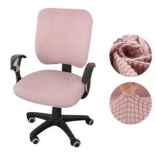 Computer Office Chair Cover Stretch Elastic Slipcover 2 Piece Stretchable Knitted Universal Computer Chair Seat Cover