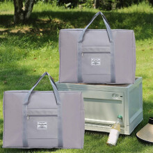 Faltbare Reisetasche, Grau, XL (55 x 25 x 49 cm)