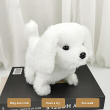 Interactive Walking Labrador Puppy Toy - Barks, Walks & Wags Tail, 6.3" Battery-Operated Plush Dog for Kids, White