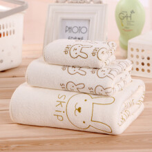 Three-Piece Suit Bath Towel Towel Square Washcloth 70*140 Cartoon Rabbit Head Beach Towel