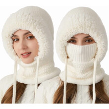 3 In 1 Beanie Hat with Scarf and Mask, Winter Warm Knitted Ski Scarf and Mask Set, for Outdoor Skiing, Hiking