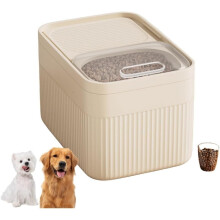 Airtight Pet Food Storage Container for Dog Cat Food Up to 30lbs Large Dry Food Bin with Measuring Cup Lids for Treats and Other Pets