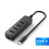 Διανομέας USB 3.0 4 θυρών με τροφοδοτικό και Type-C – Συμβατό με φορητό υπολογιστή/PC, 1